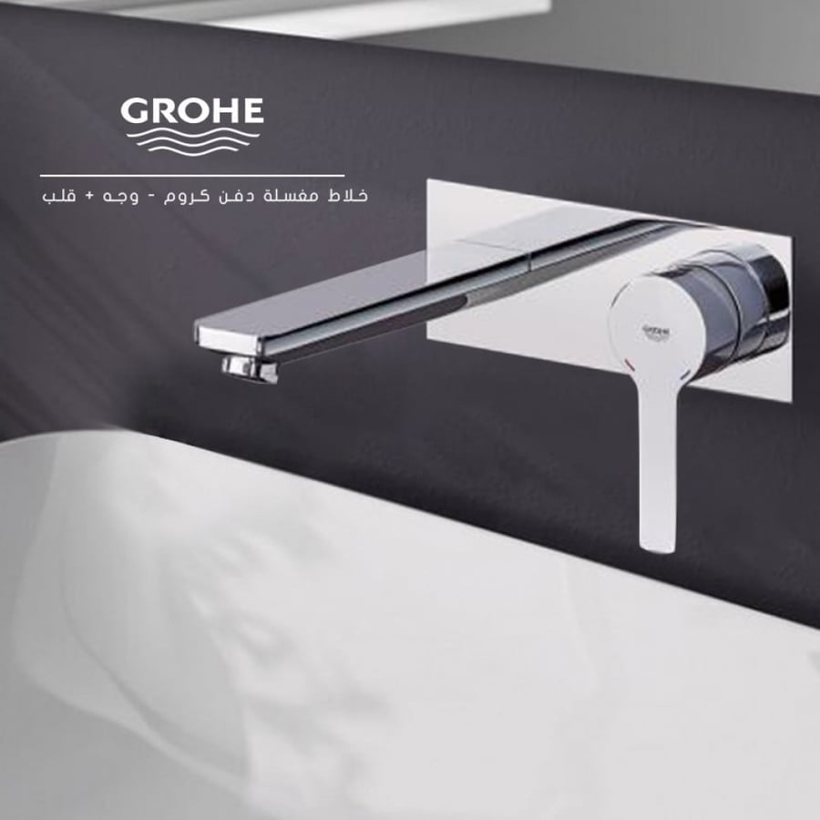 خلاط مغسلة دفن كروم وجه و قلب لينير جروهي GROHE
