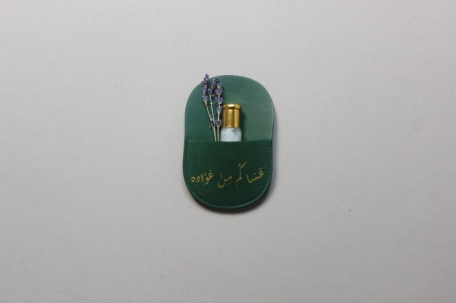 توزيعات