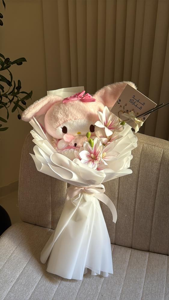 May Melody bouquet
