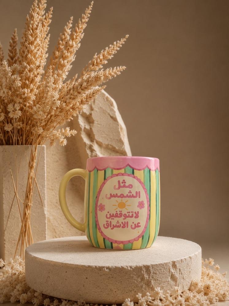 كوب