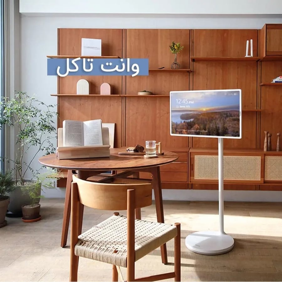 شاشة Taktik لمس متنقلة - 32 بوصة - Android 13