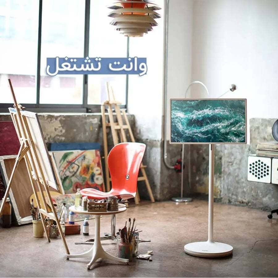شاشة Taktik لمس متنقلة - 32 بوصة - Android 13