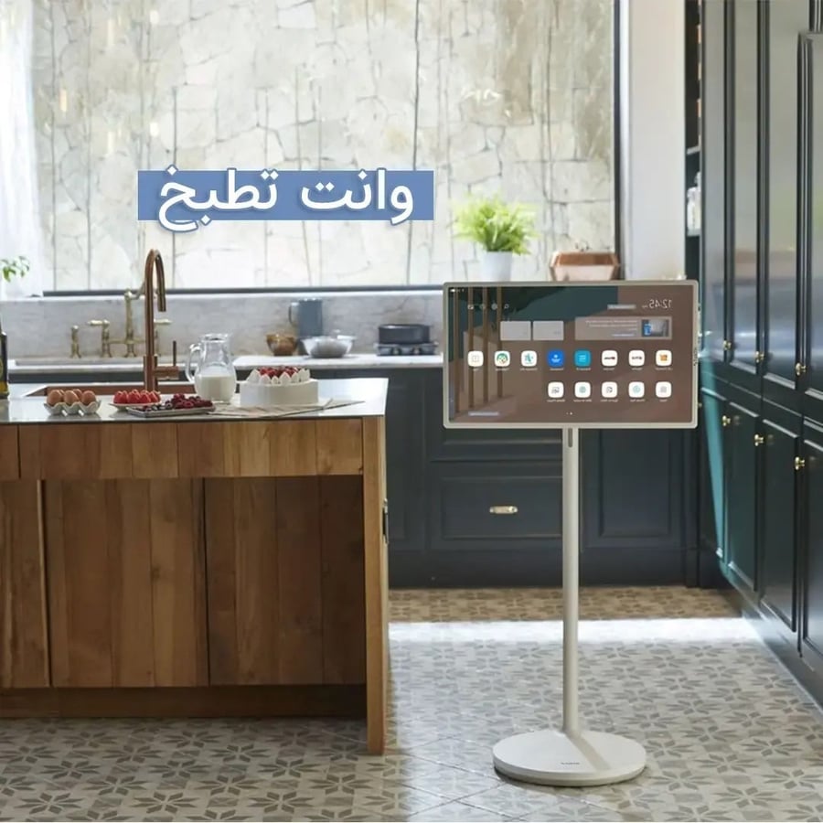 شاشة Taktik لمس متنقلة - 32 بوصة - Android 13