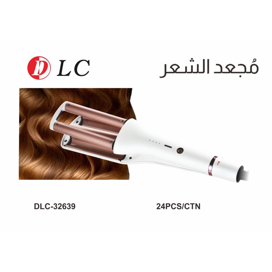 مكواة ومجعد الشعر الحراري ريترو ثلاثي الأسطوانات - DLC-32639