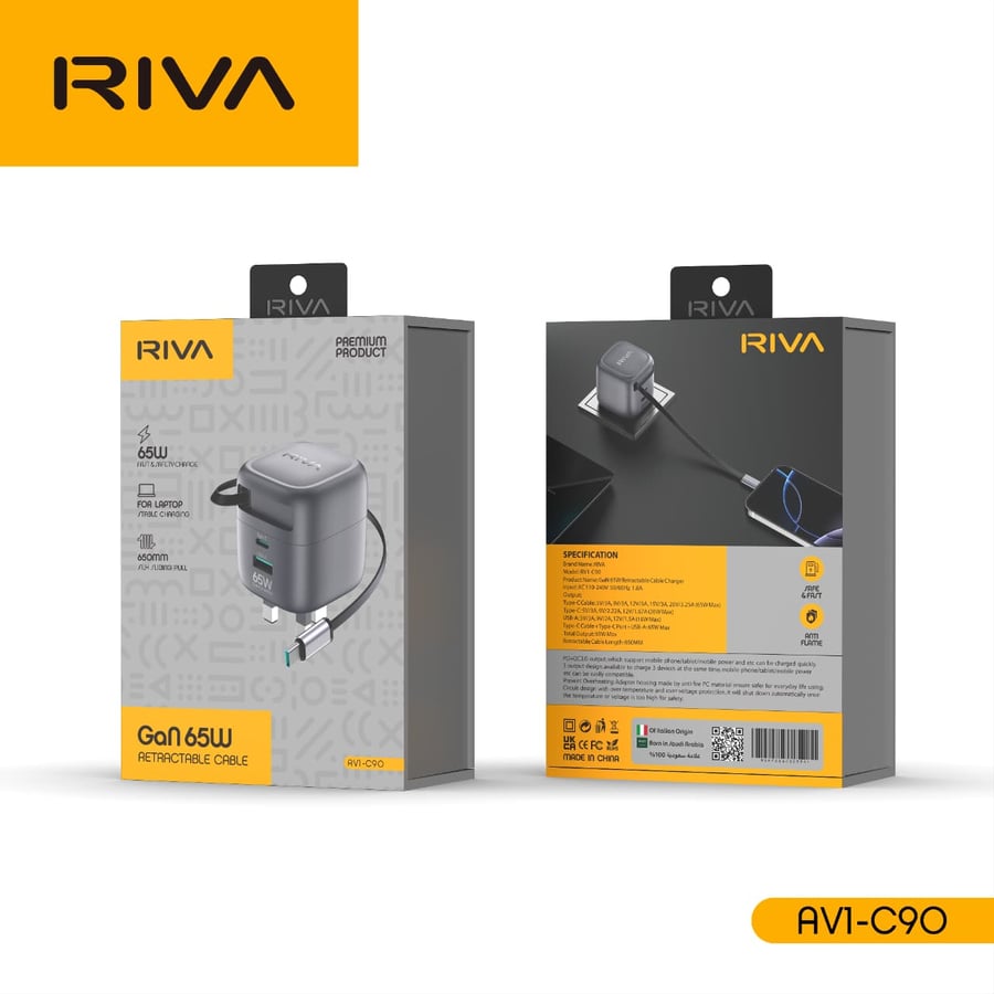 شاحن RIVA GaN بقوة 65 واط مع كيبل USB-C مدمج قابل للسحب للشحن السريع ل