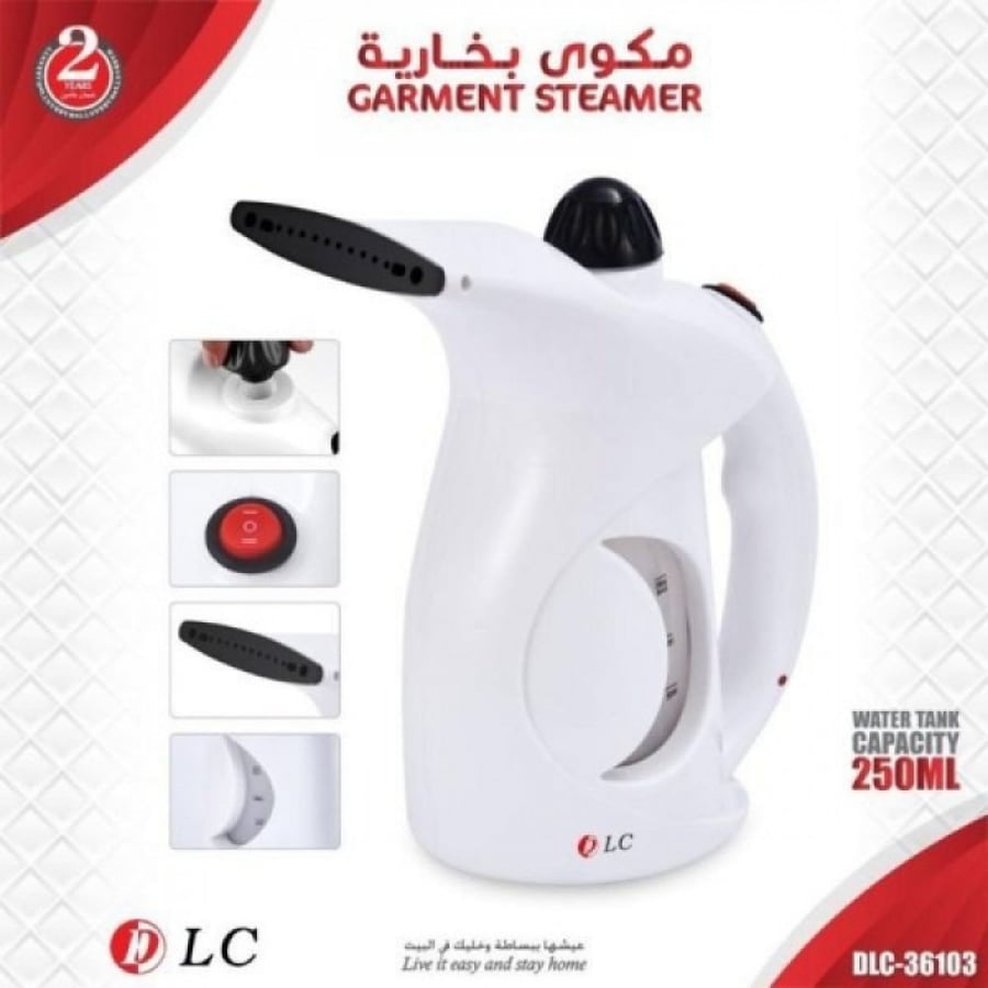 مكواة بخار يدوية محمولة للملابس بسعة 250 مل - DLC-36103