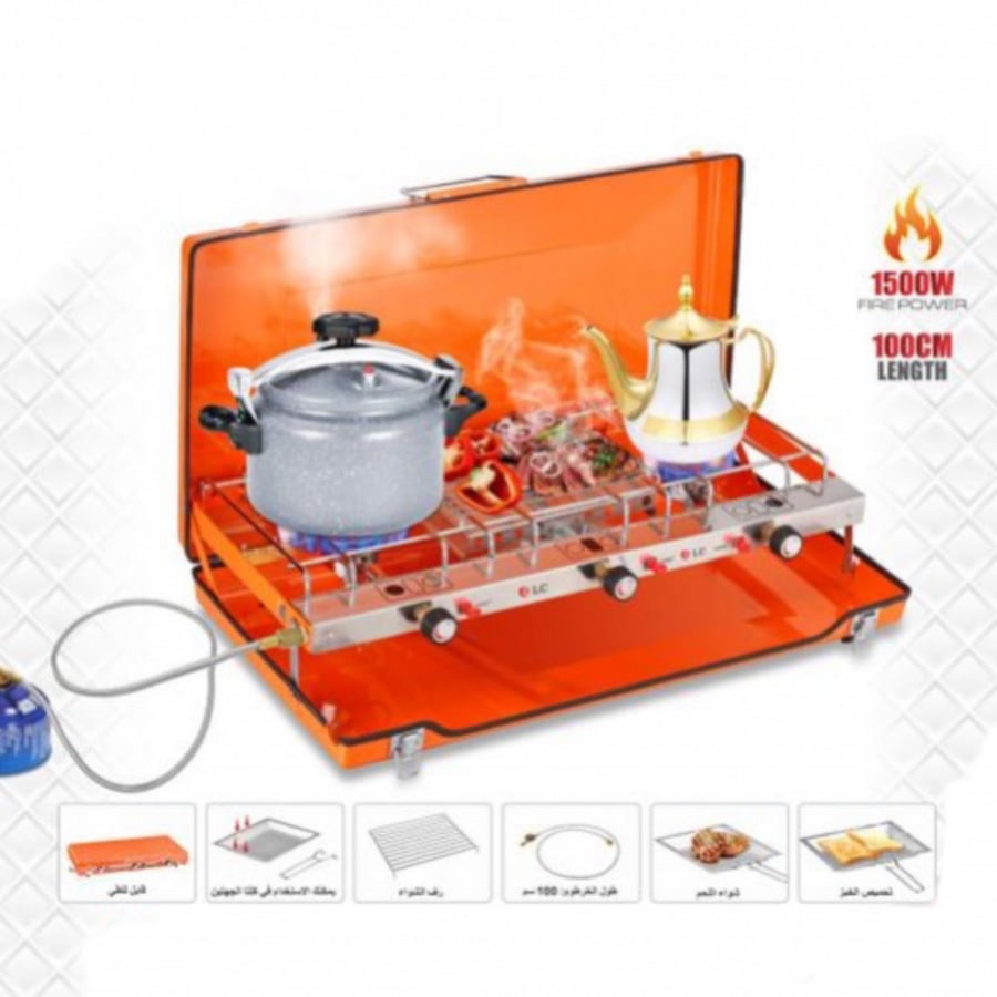 Portable folding travel stove 100 cm DLC-38471