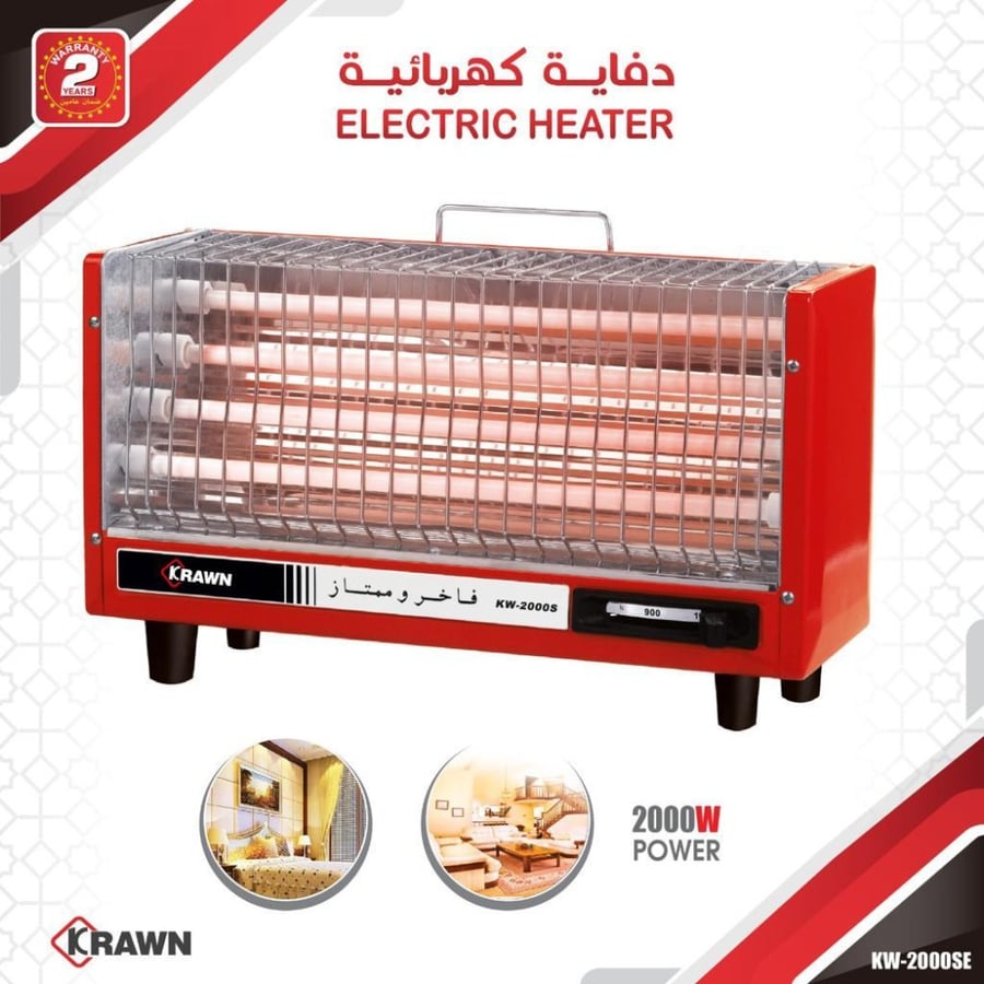 دفاية كهربائية مستطيلة