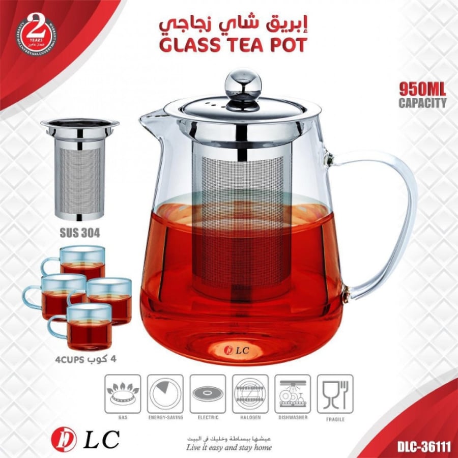 950 ml tea cooler with 4 cups