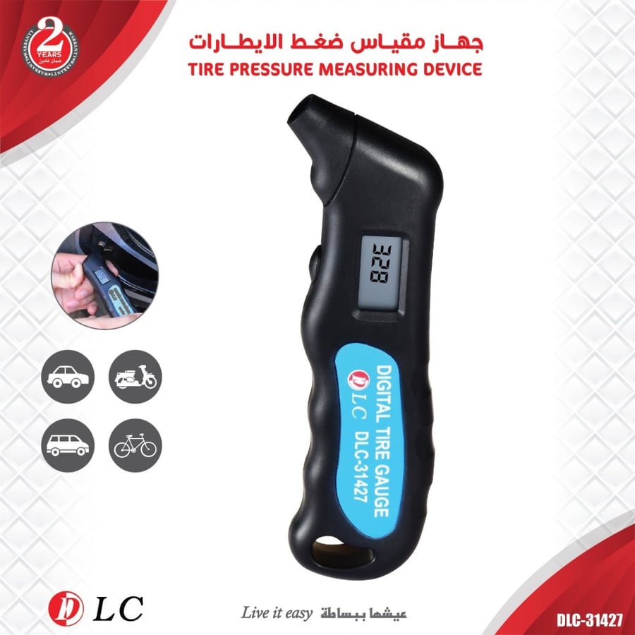 Tire pressure measuring device