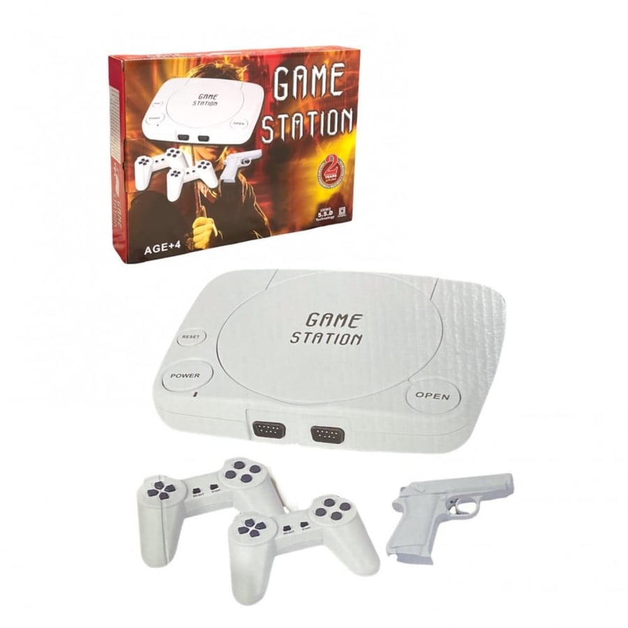 Family computer GAME STATION - without gun