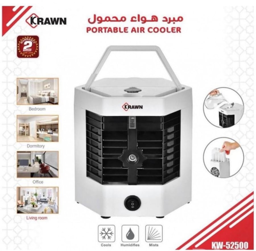 مكيف هواء صغير محمول يو إس بي ، مساحة شخصية ، مبرد هواء 3 في 1 ، مكيف هواء محمول ، مرطب ، منقي
