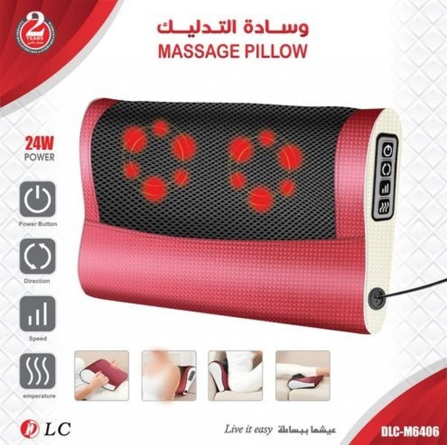 وسادة التدليك DLC-M6406