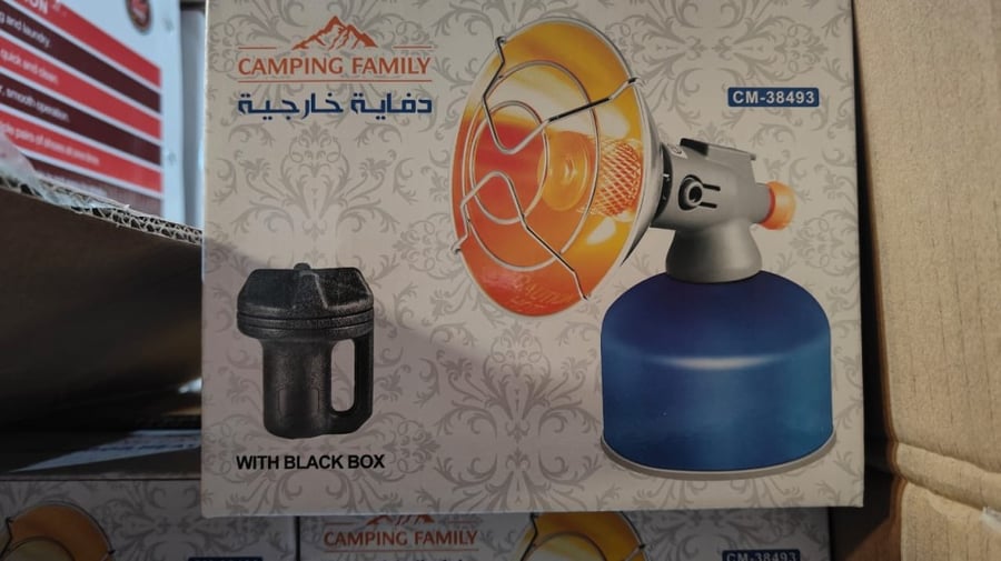 دفاية خارجية