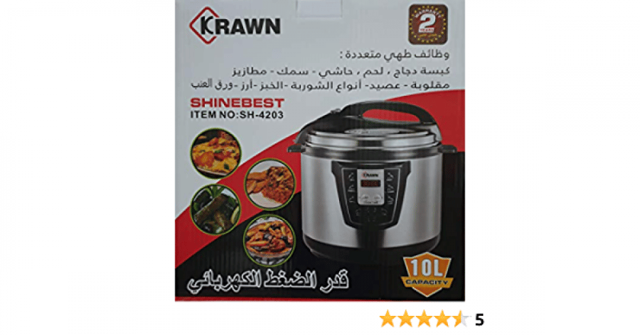 قدر ضغط كهربائي مقاس 10 لتر
