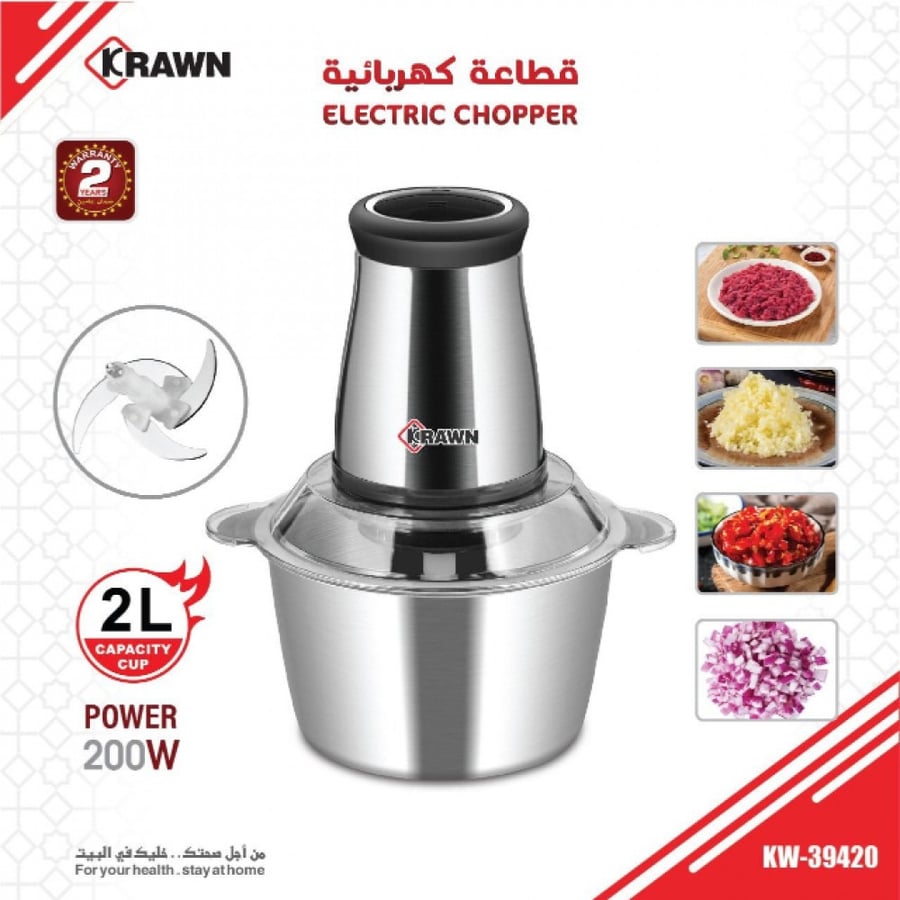 KRAWN 2-liter grinder