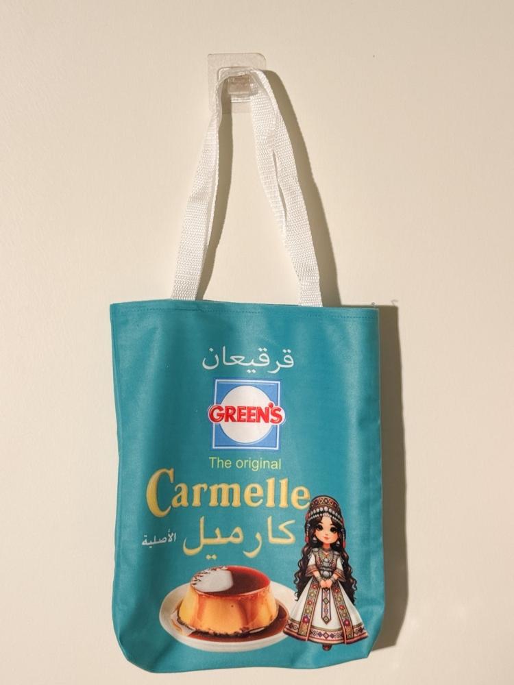Kergean cloth bags, size height 35 cm, width 27 cm