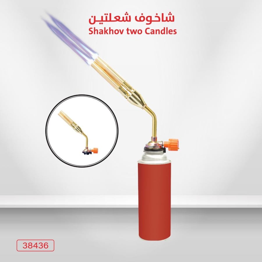 شاخوف شعلتين