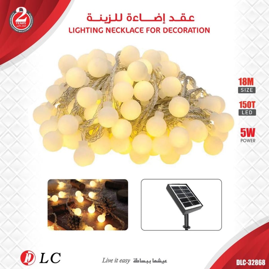 Lighting decoration