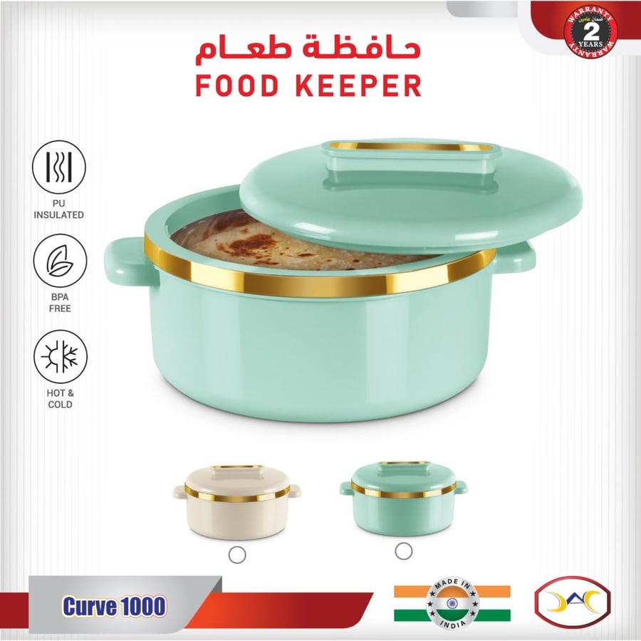 Food container