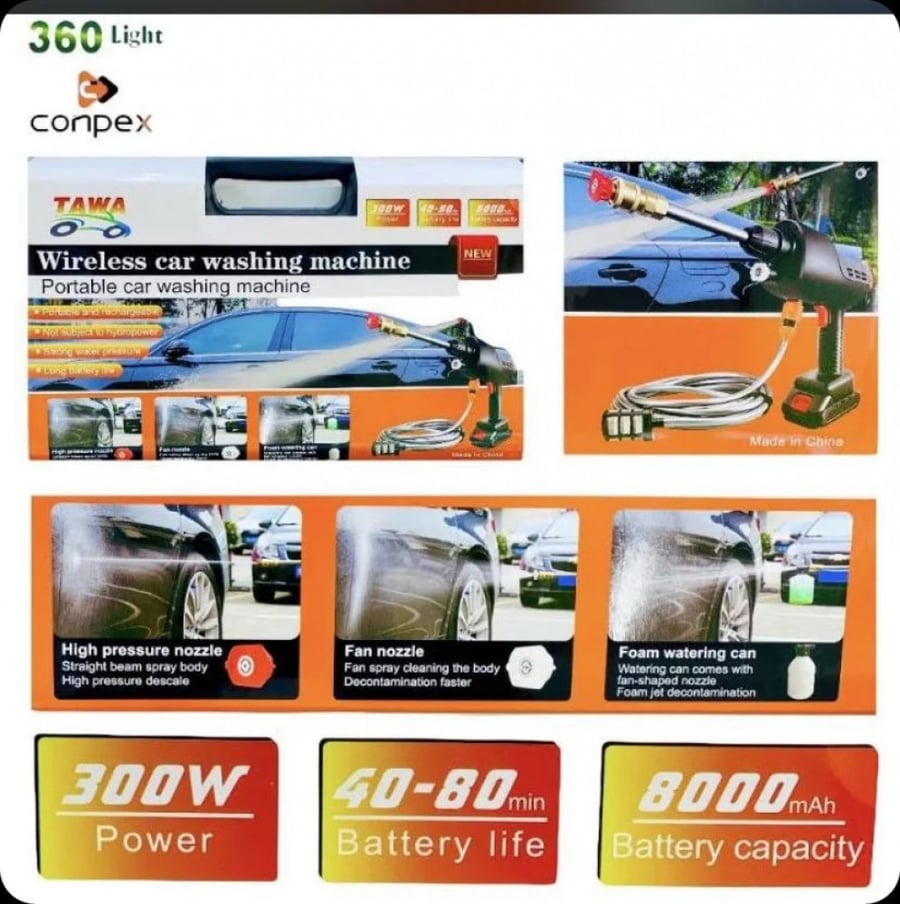مضخة غسيل شحن