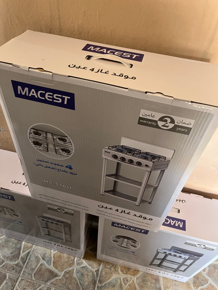 موقد غاز 4 شعلة من MACEST
