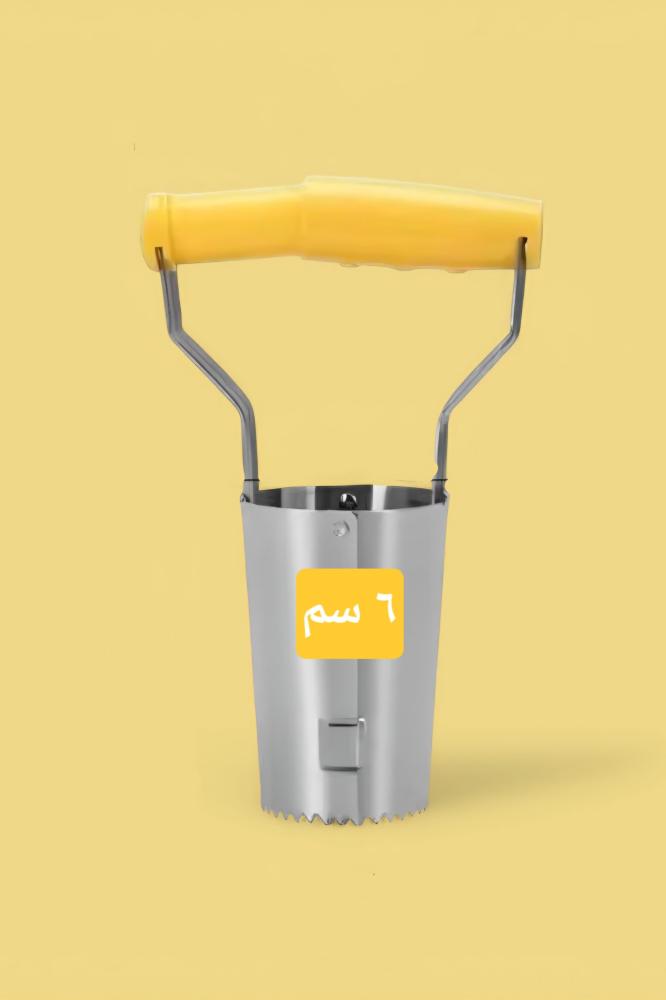 أداة نقل الشتلات (حجم صغير)