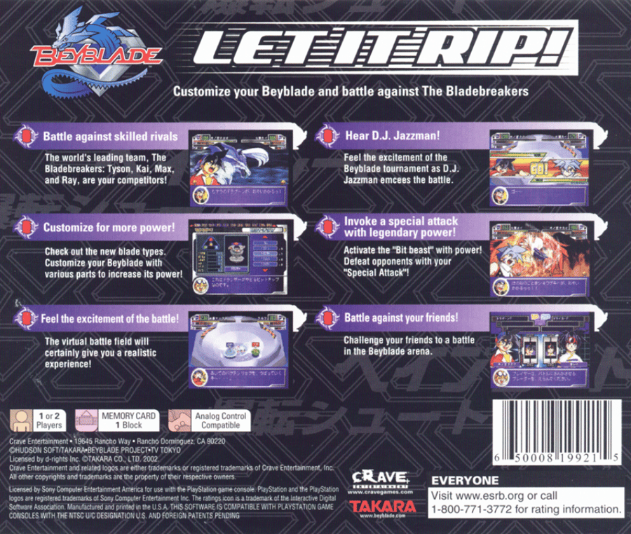 Beyblade (NTSC)