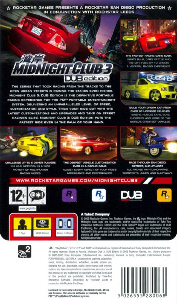 Midnight Club 3: DUB Edition