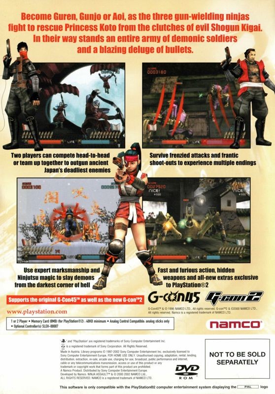 Ninja Assault (PAL)