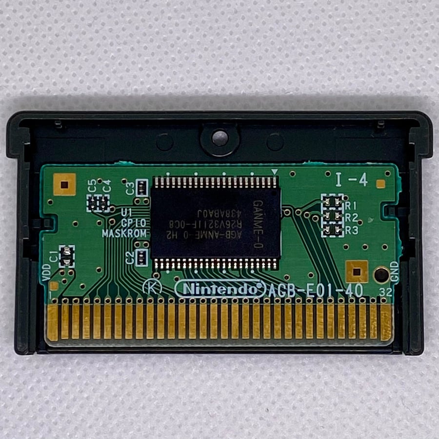 Namco Museum