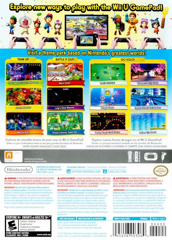 Nintendo Land (NTSC)