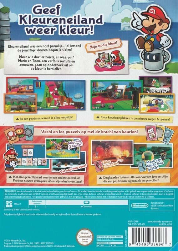 Paper Mario Color Splash (NTSC)
