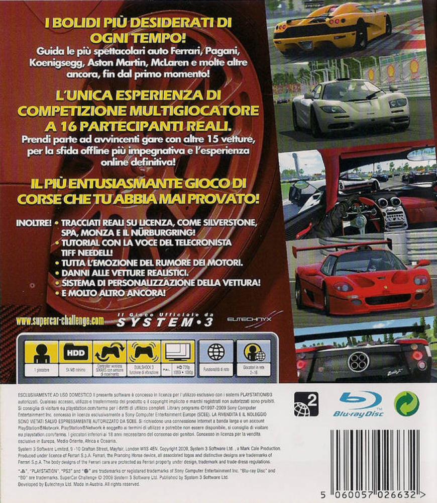 Supercar Challenge