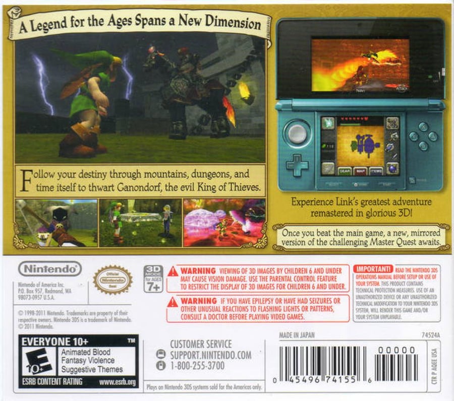 The Legend of Zelda Ocarina of Time 3D (NTSC)