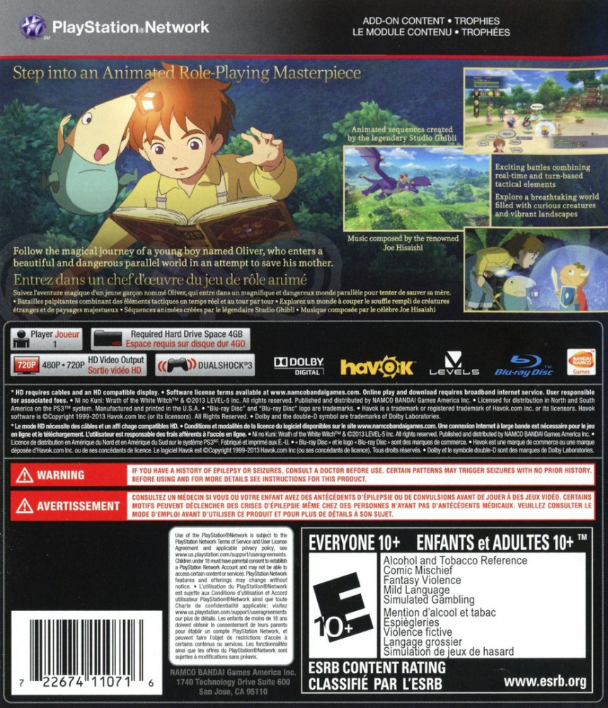 Ni no Kuni Wrath of the White Witch
