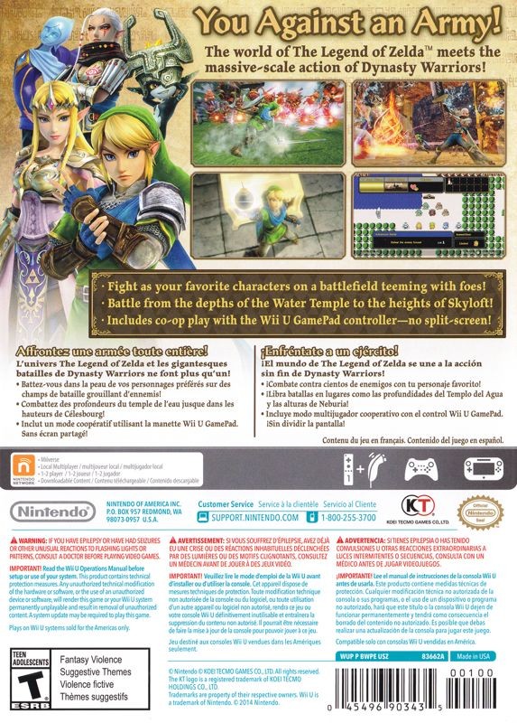 Hyrule Warriors (NTSC)