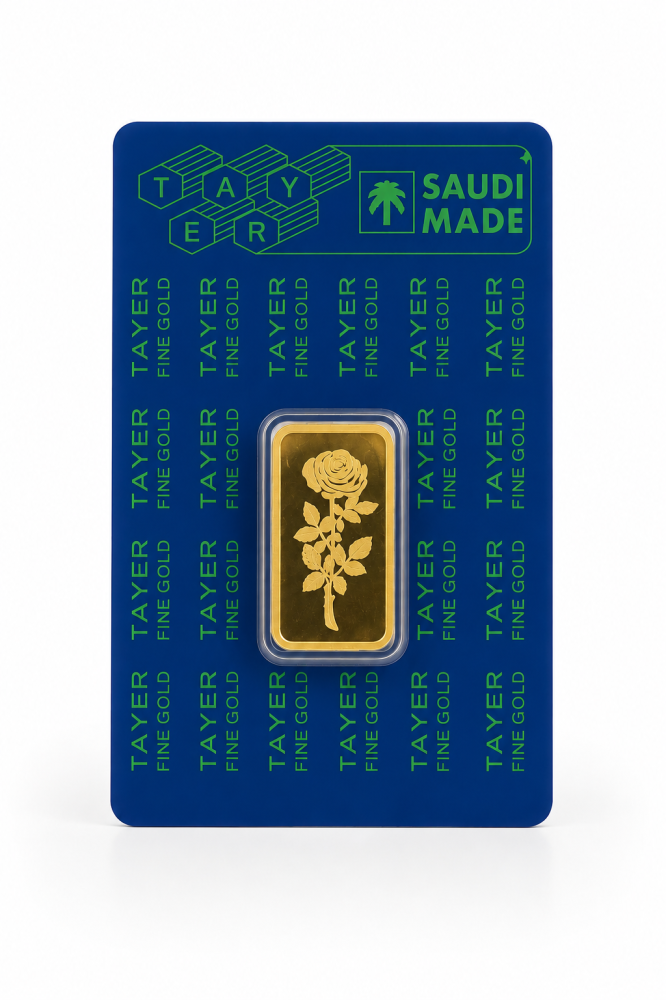 سبيكة ذهب  وزن 10 جرام عيار 24 قيراط