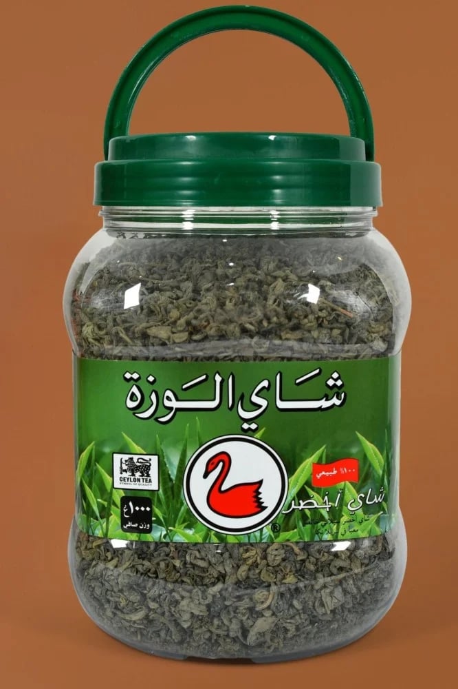 Green tea 1 kilogram