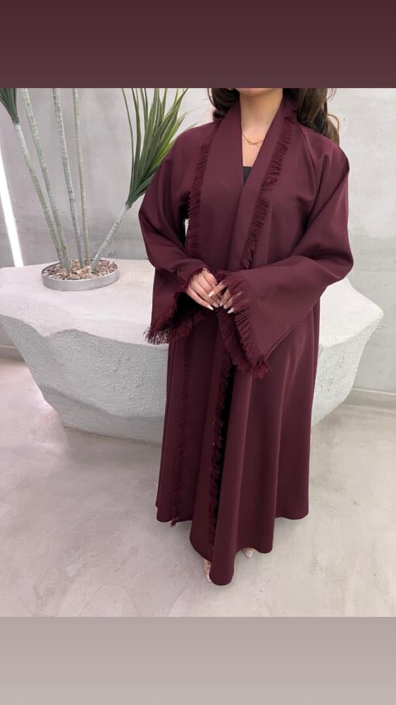عودي دبل كلوش