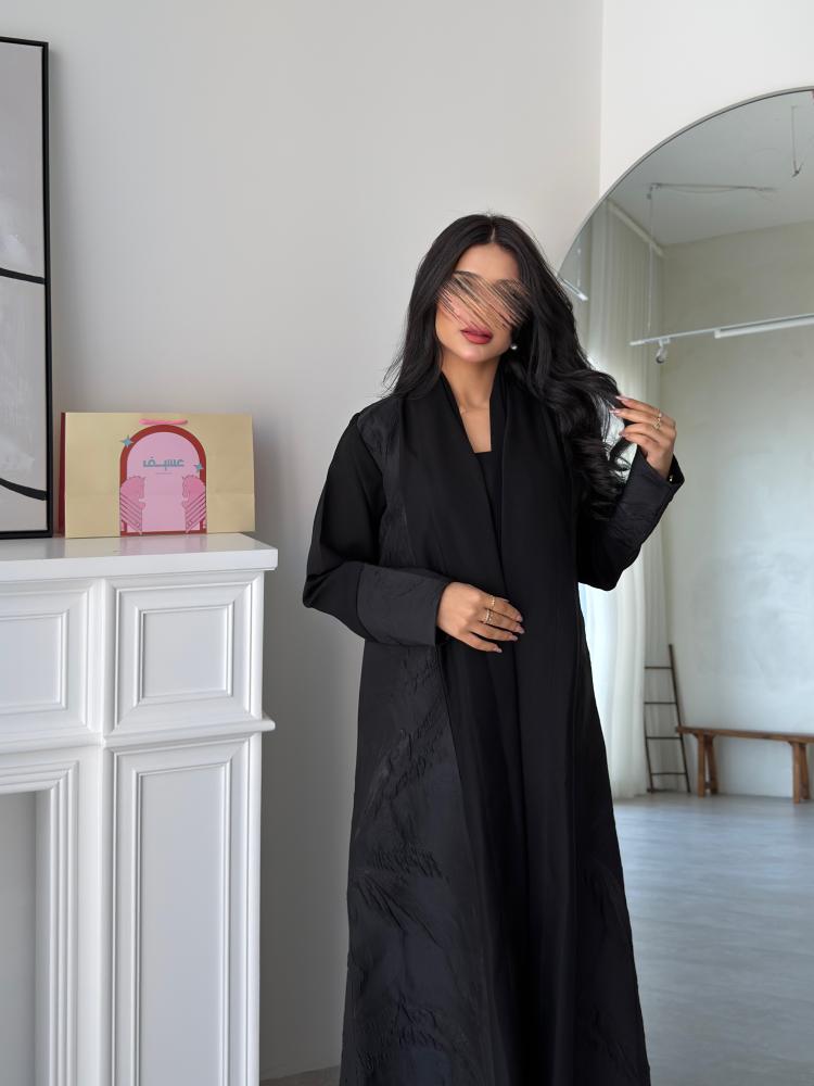 كريب لمار مع جاكار هندي اسود