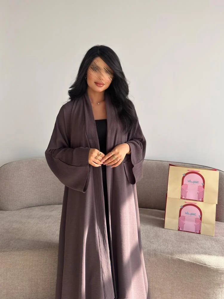 كريب مغسول لحمي