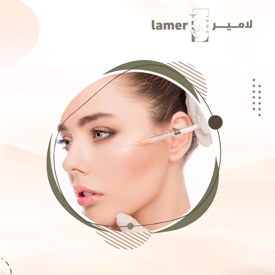 2 مل ميزوثيرابي ( وجه أو شعر )