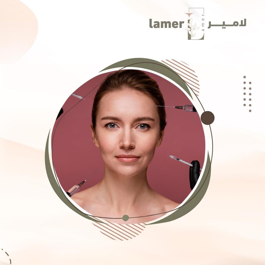 جلسة فراكشنال للوجه