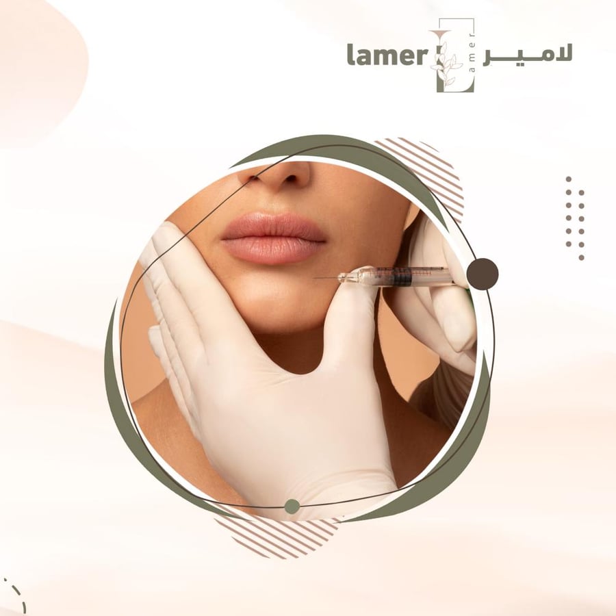 تقشير للمناطق الحساسة ( ابط اوبكيني ) ديرماميلان + كريم