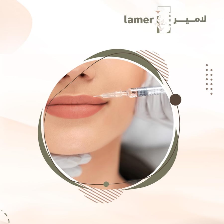 2 مل فيلر + مل بوتكس