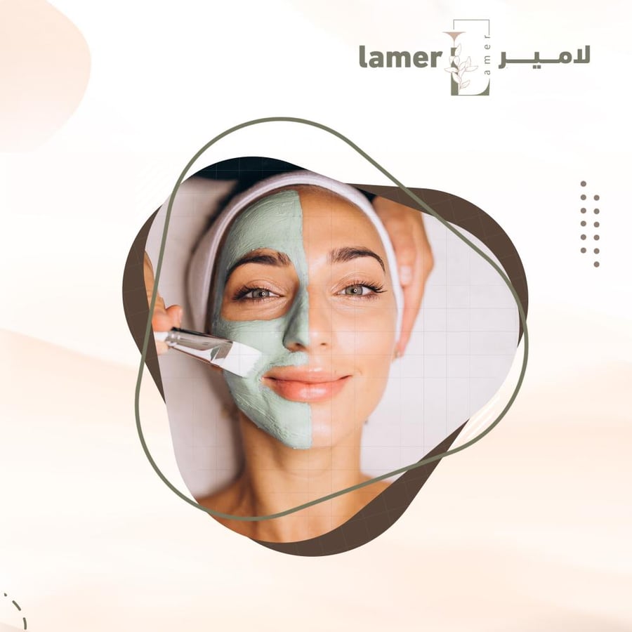 هيدرافيشال ب الاوكسجين