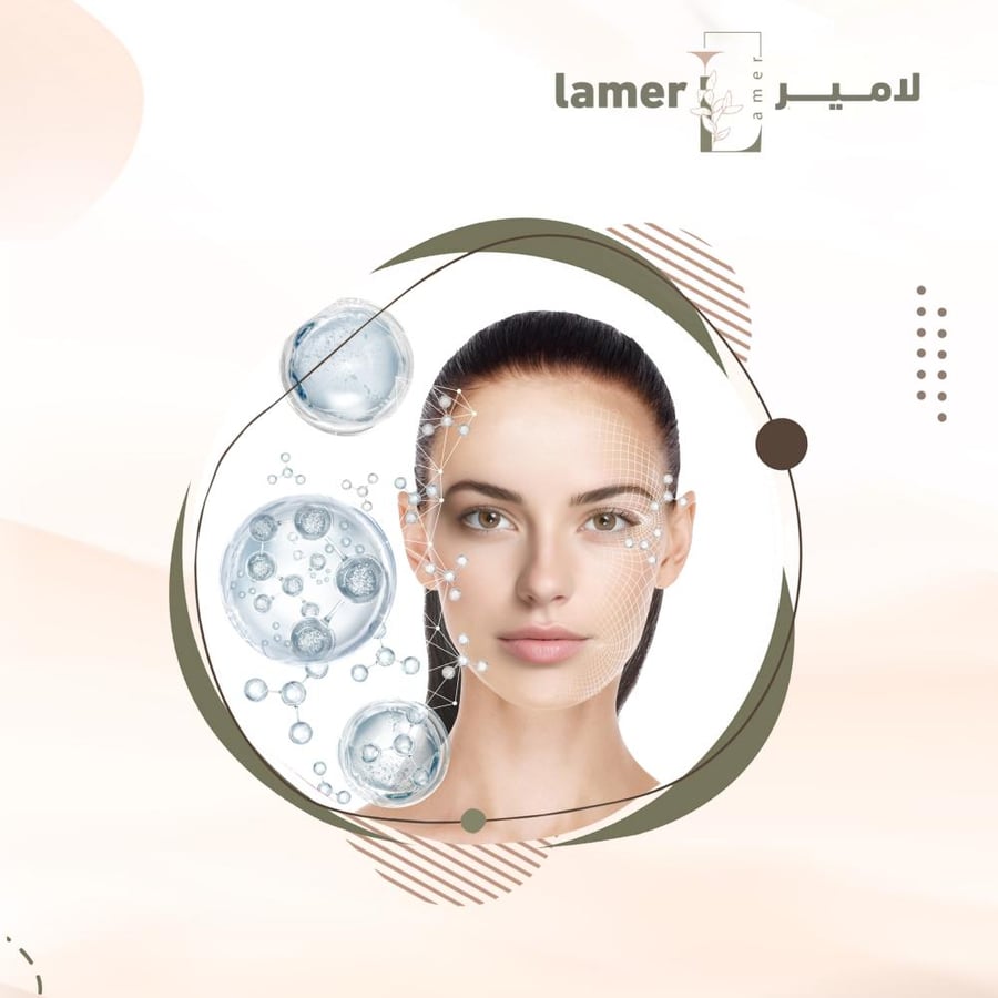 تقشير بارد ديرماميلان ( للوجه او الرقبة او اليد ) بدون الكريم المنزلي