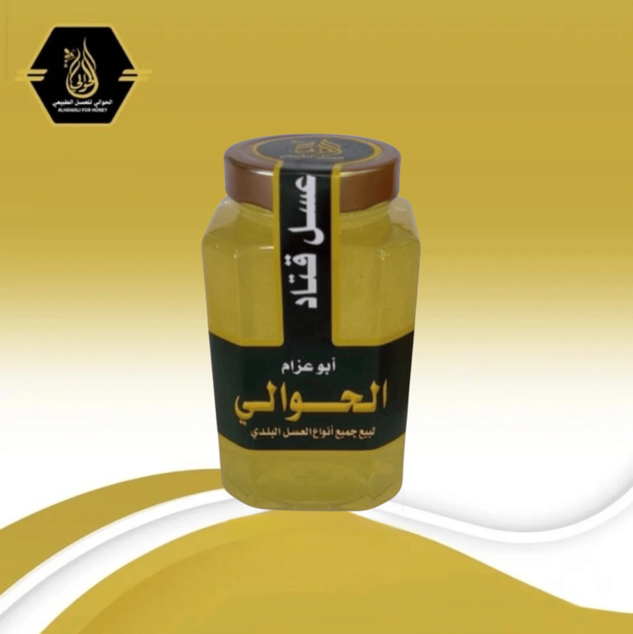 عسل قتاد