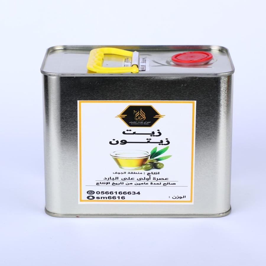 علبة زيت  زيتون 8 لتر
